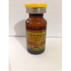 COCTEL REDUCTIVO  (PAQUETE DE 5 VIALES)